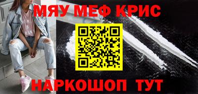 герыч Лесосибирск