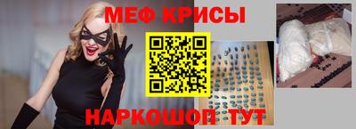 герыч Лесосибирск