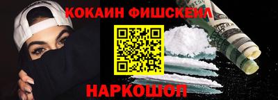 МДПВ Ливны