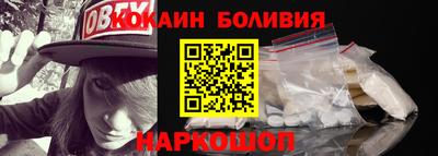 МДПВ Ливны