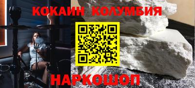 ALPHA-PVP Ликино-Дулёво