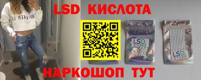 МДПВ Ливны