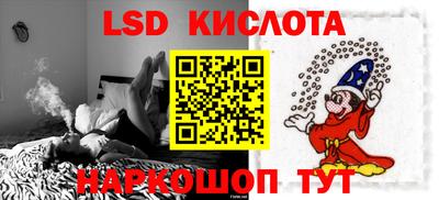 МДПВ Ливны