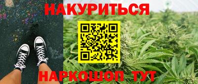 герыч Лесосибирск
