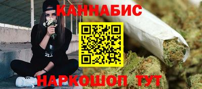 гидра Кумертау