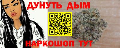 ALPHA-PVP Ликино-Дулёво