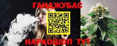 герыч Лесосибирск