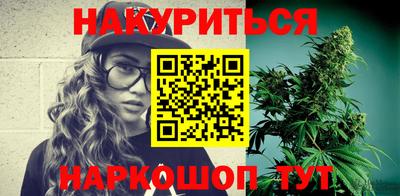 МДПВ Ливны