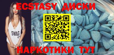 МДПВ Ливны