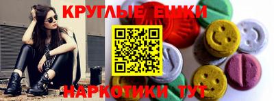 герыч Лесосибирск