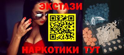 герыч Лесосибирск