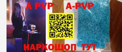 МДПВ Ливны