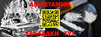 гашишное масло Кунгур