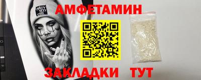 МДПВ Ливны