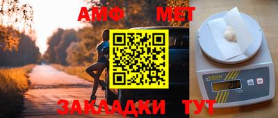 МДПВ Ливны