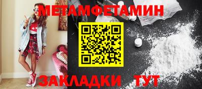 МДПВ Ливны
