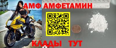 МДПВ Ливны