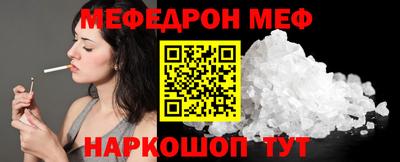 герыч Лесосибирск