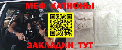 МДПВ Ливны