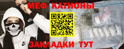 МДПВ Ливны